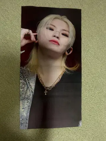 우지 슬로건