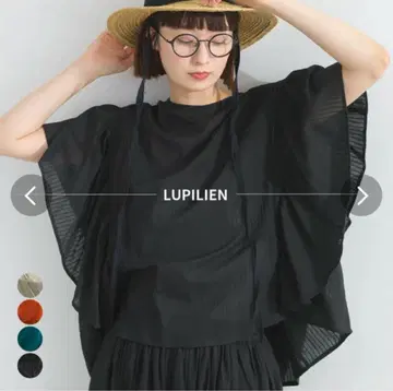 lupilien 루피리안 핀턱 버터플라이 프릴 블라우스 인도 면