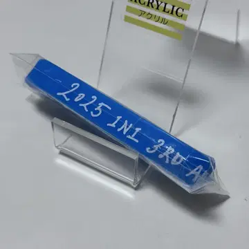 INI XQUARE 후지마키 쿄스케 러버 밴드 라바반