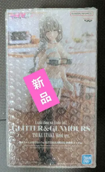새상품 우자키짱은 놀고 싶어요! 우자키 쓰키 메이드 ver.