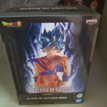 드래곤볼 초 BLOOD OF SAIYANS 손오공 (내용물만)