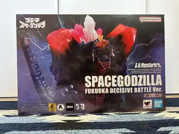 S.H.MonsterArts 스페이스 고질라 후쿠오카 결전 Ver