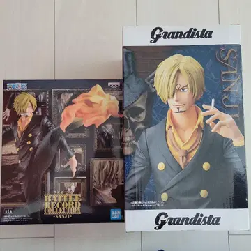 Grandista 상디 피규어 약 25cm