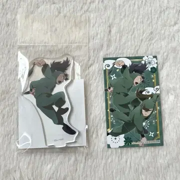 닌자 타마 란타로 칠송 소헤이타