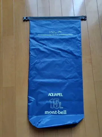 몽벨 아쿠아펠 15L