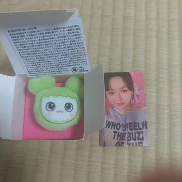 TWICE 랜덤 봉제 인형 반지