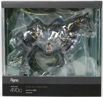 맥스팩토리 figma 말 ver.2 (블랙 사슴) 490c