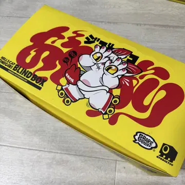 지고쿠네코 오니기리 BLIND BOX GRAPE BRAIN