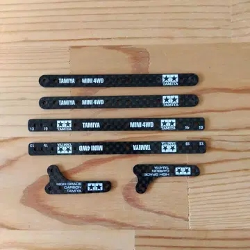 타미야 미니 사륜구동 카본 세트