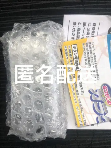 추억의 피처폰 마스코트 실버 가챠