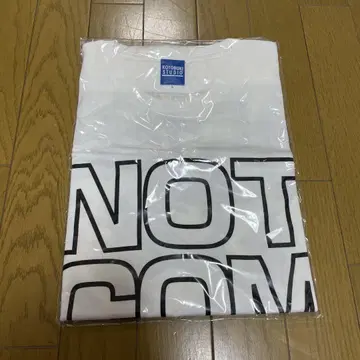 멈춰! 히바리 군 티셔츠
