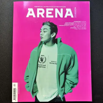 ARENA 2021년 2월호 현진 필릭스