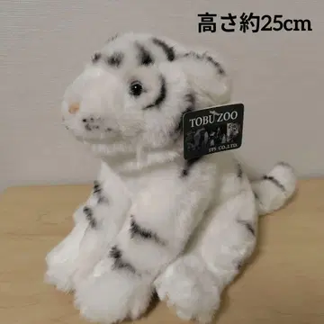 화이트 타이거 봉제 인형 호랑이 맹수 인테리어 애니멀