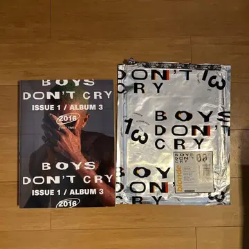 Boys Don't Cry Magazine Frank Ocean 잡지