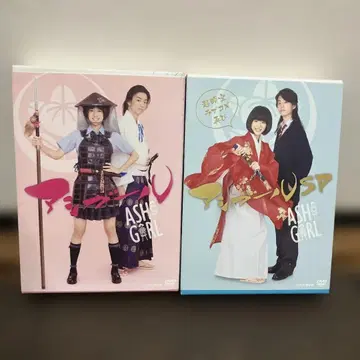 아시걸 DVD BOX 전권 이토 켄타로/쿠로시마 유이나