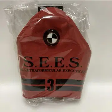 페르소나 3 리로드 S.E.E.S 제식 전투 의류 팔찌