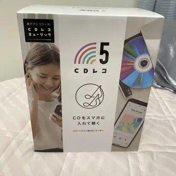 CD 레코 5