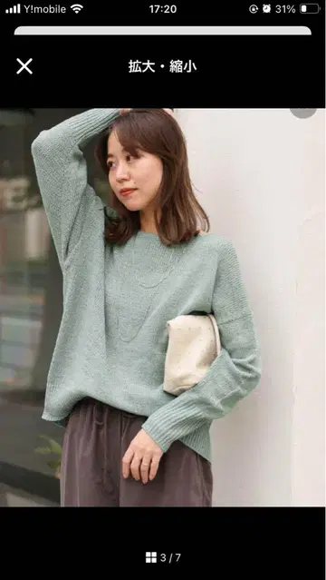 테이프 얀 짙은 블루 저널 스탠다드
