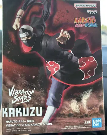 NARUTO-나루토- 질풍전 VIBRATION STARS 가쿠토 피규어