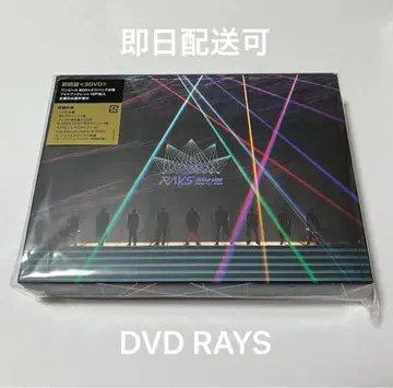 거의 새 상품, 초회판 Snow Man 3DVD 2024 RAYS