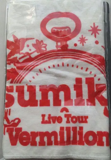 sumika 타월 투어 굿즈 크림색