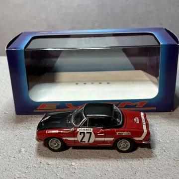 EXEM 피아트 124 스파이더 랠리 몬테카를로 1972
