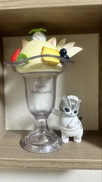 모프 샌드 a상