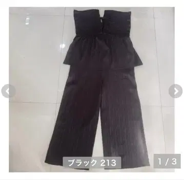 셔링 살로펫 페플럼 L 사이즈 블랙