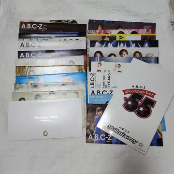 abcz 뉴스레터 1~11 21~32 폴더 팬클럽 패미쿠라