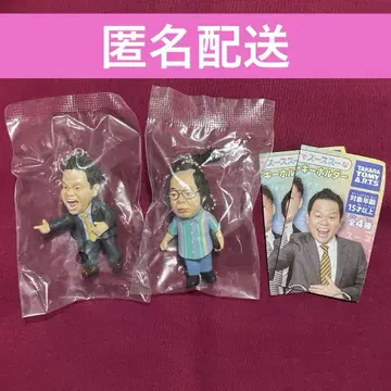 다이앤 가챠 2개 세트