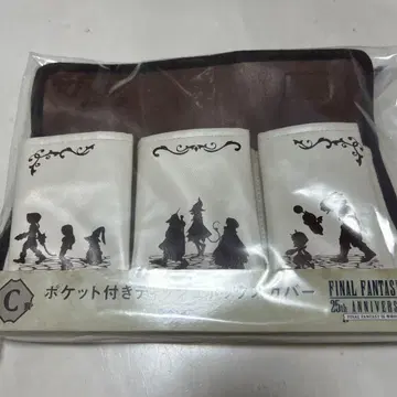 FINAL FANTASY IX 25주년 복권  복권  ff9 C상