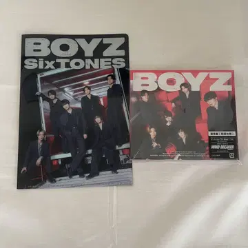 SixTONES BOYZ CD 혜택 포함