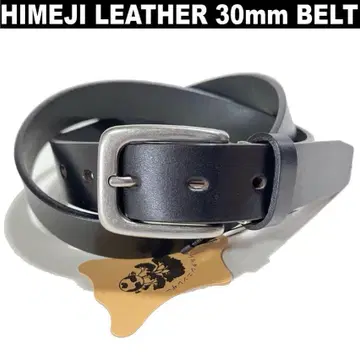 히메지 가죽 새상품 30mm 하네스 버클 벨트 블랙 도치기 가죽