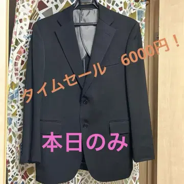 수트 컴퍼니 블랙