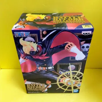 BATTLE RECORD COLLECTION 소바 마스크 상디