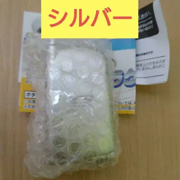 정말 녹음 재생! 그리운 피처폰 마스코트 실버 가챠