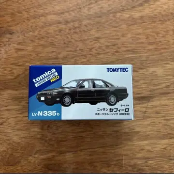 LV-N335b 닛산 세피로 스포츠 크루징 (블랙) 88년식