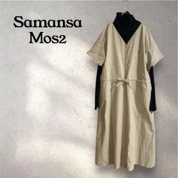 Samansa Mos2 롱 셔츠 원피스 반팔 내추럴 SM2 무지