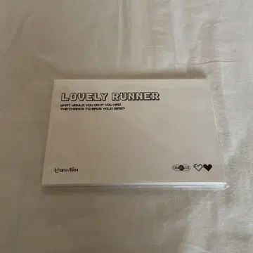 선재, 등에 업고 달려라! 사진 엽서 & 우표 스티커 세트