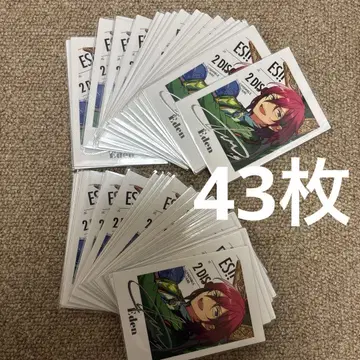 사에구사 이바라 앨범 TRIP