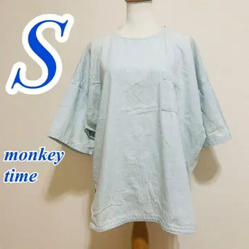 monkey time 스카이블루 코튼 블라우스 L 사이즈 컷티셔츠 데님