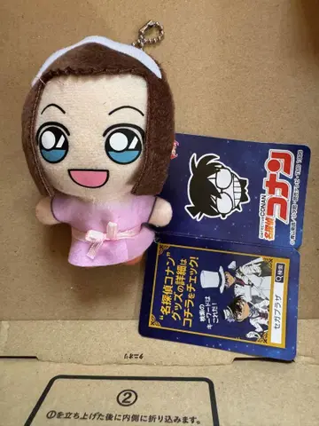 명탐정 코난 스즈키 소노코 키체인 마스코트
