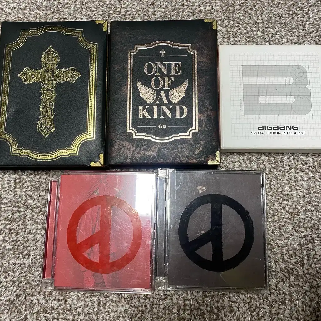 G-DRAGON | 지드래곤 Bigbang G-dragon album, goods in bulk