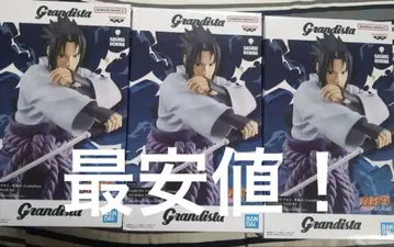 NARUTO 나루토 질풍전 우치하 사스케 grandista 피규어