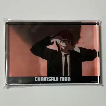 체인소 맨