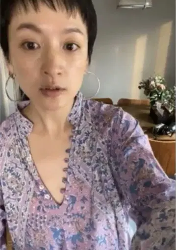 타카야마 미야코 씨 착용 론 헤르만 원피스