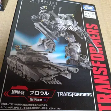 Transformers MPM-15 디셉티콘 브라울