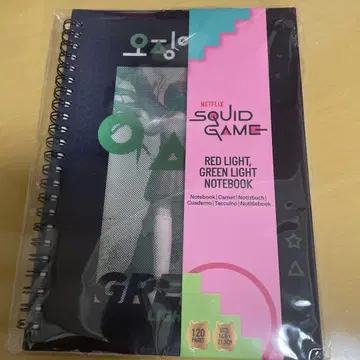 이카 게임 노트 영희 한국
