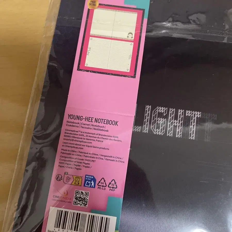 3번째 상품 이미지
