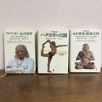 하타 요가의 진수 : 600장의 사진으로 보는 실기 사전